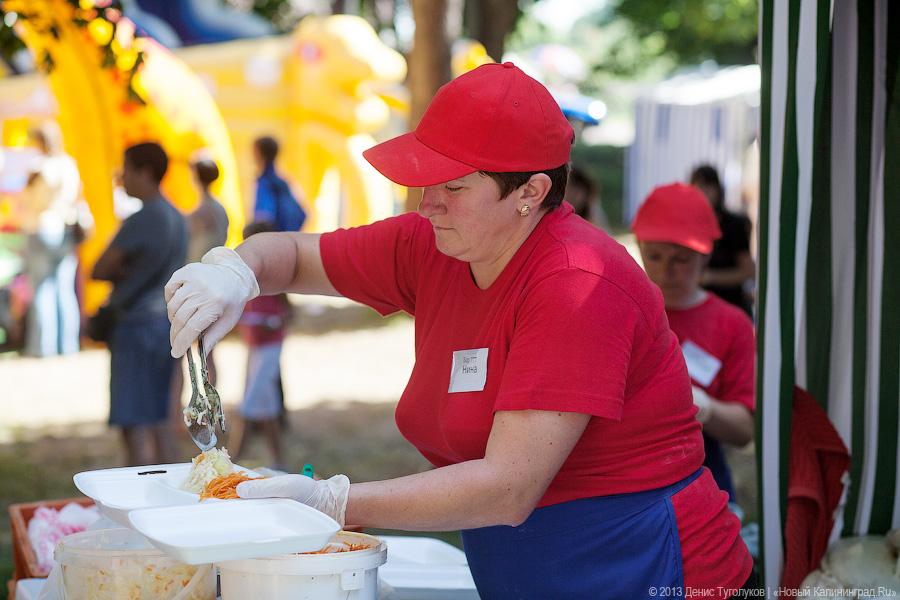 Колбасный Fest: В Славске прошел международный гастрономический фестиваль