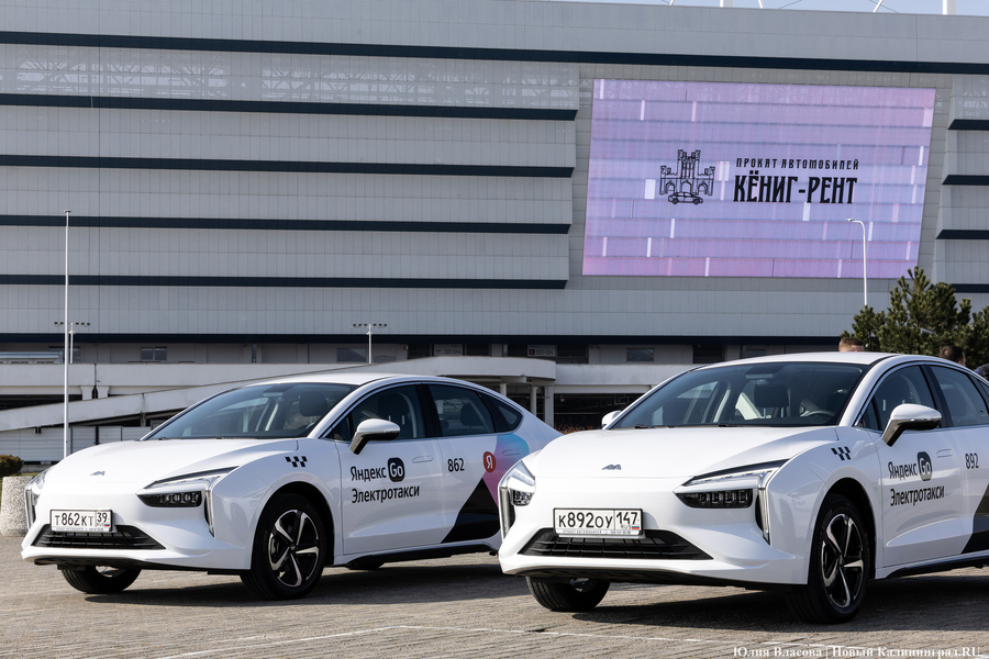 Извоз на киловаттах: в Калининграде появились первые электротакси (фото)