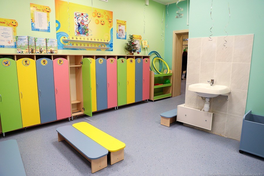 Строгое поколение: на Сельме открыли новый корпус детсада (фото)