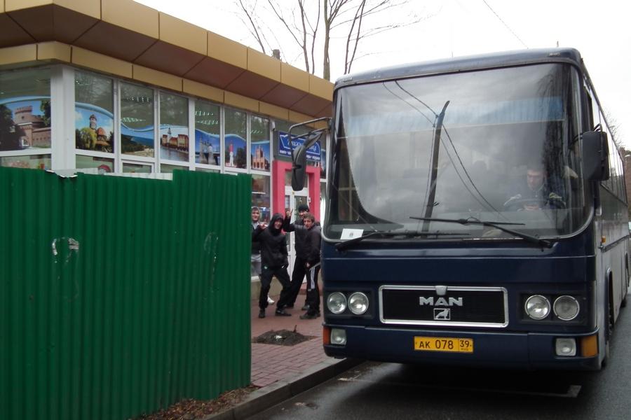 Сервер с этой фотографией временно недоступен