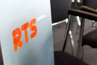 На российском рынке акций продолжается обвал 