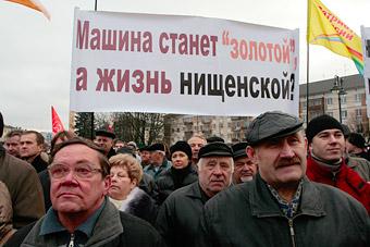 Суд отклонил протест прокурора по транспортному налогу