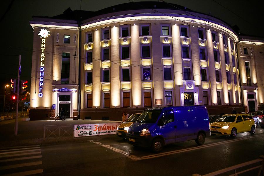 Огни мундиаля: энергетики хотят потратить на ЧМ-2018 более 2,6 млрд рублей