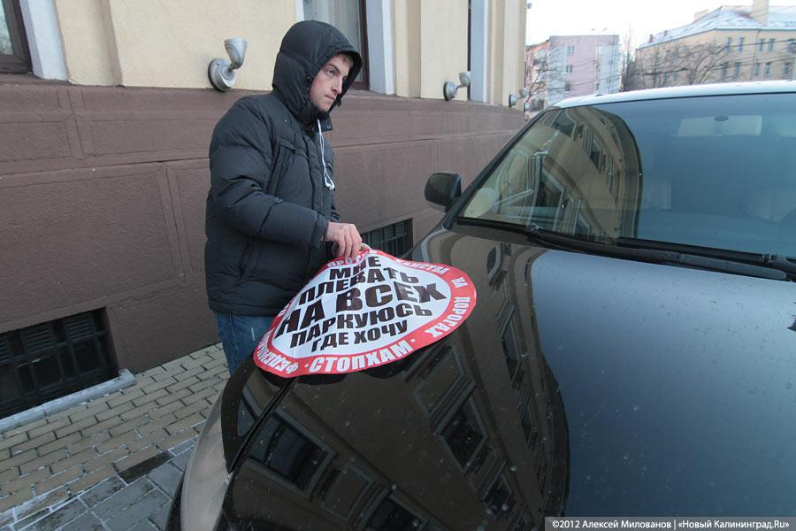 «Министр, лекарства давай!»: репортаж с пикета больных-льготников