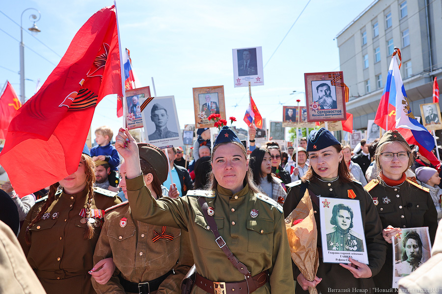 «Бессмертный полк» вернулся в Калининград спустя два года пандемии. Вот как это было (фото)
