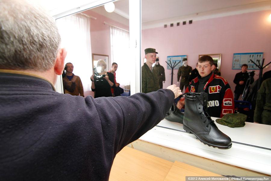 «Служить так же, как все»: фоторепортаж «Нового Калининграда.Ru»