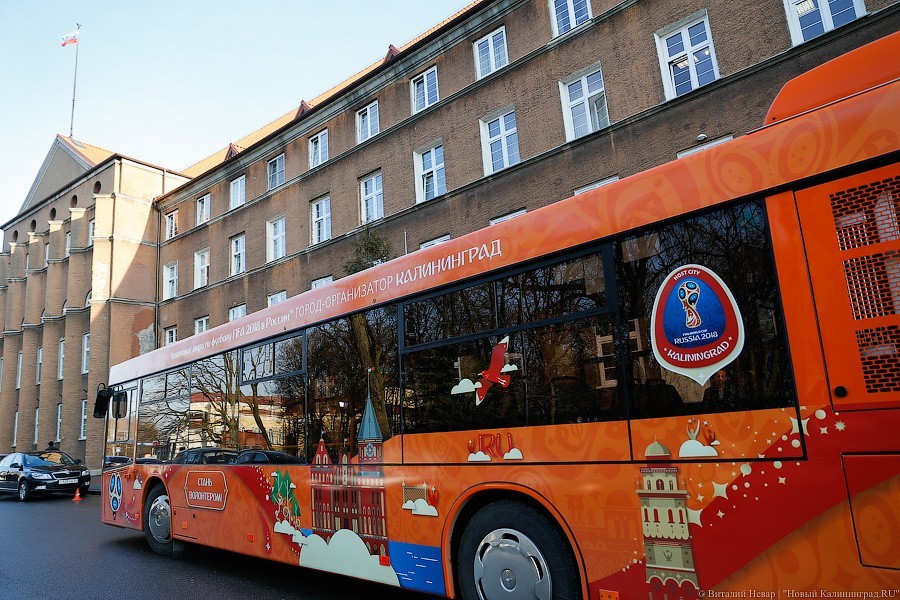 Самыми невостребованными шаттлы были у болельщиков Англии и Бельгии