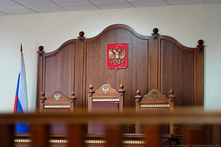 В Черняховске начинается суд по делу об убийстве, совершенном беременной женщиной 20 лет назад