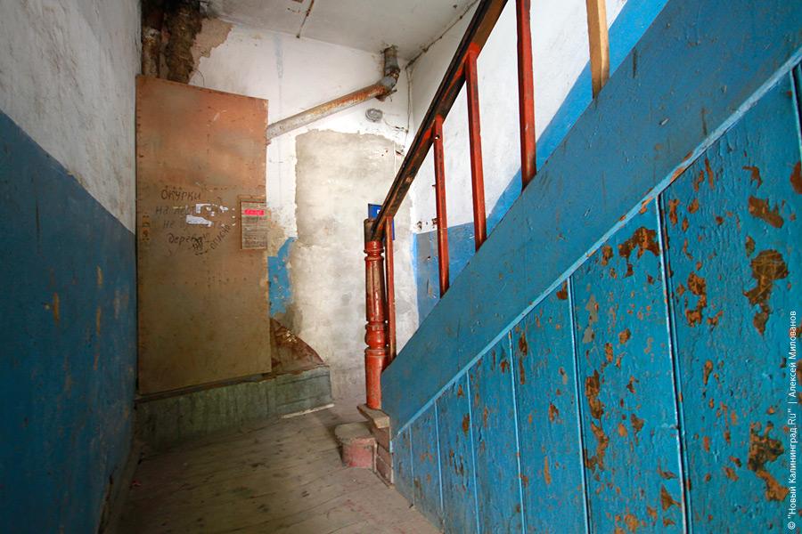 "Любимый город сварщика Цуканова": репортаж "Нового Калининграда.Ru"