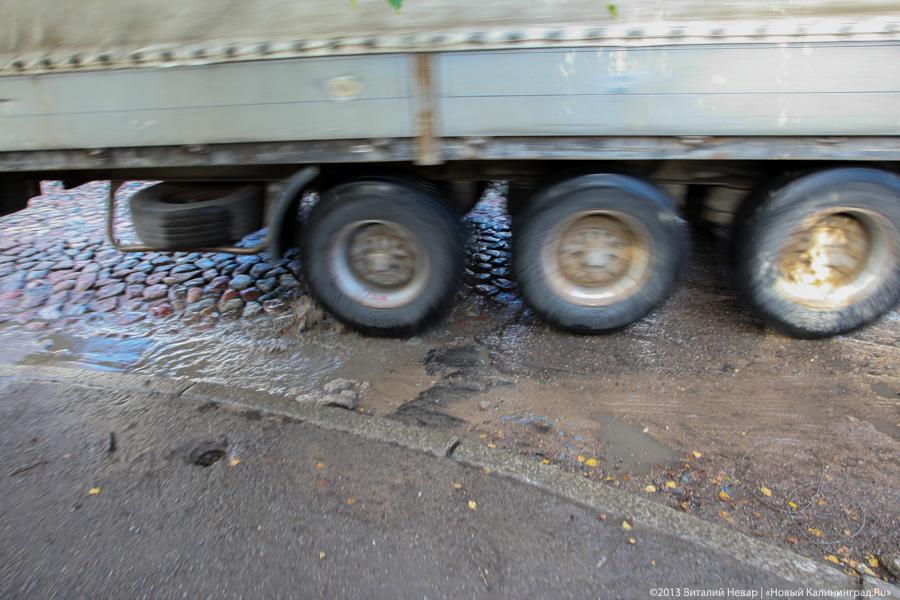 На брюхе по булыжнику: что происходит с проспектом Мира