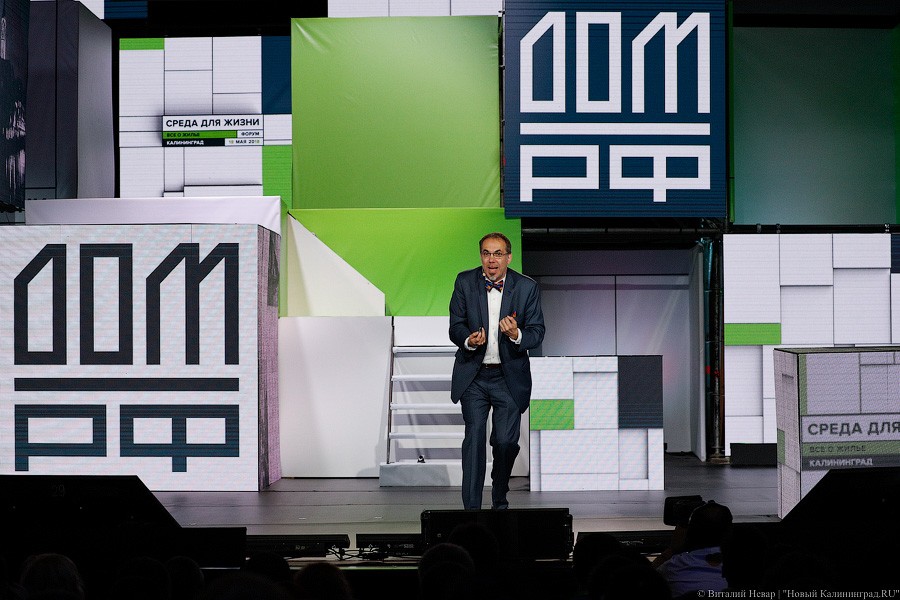 Эллиот Эйзенберг