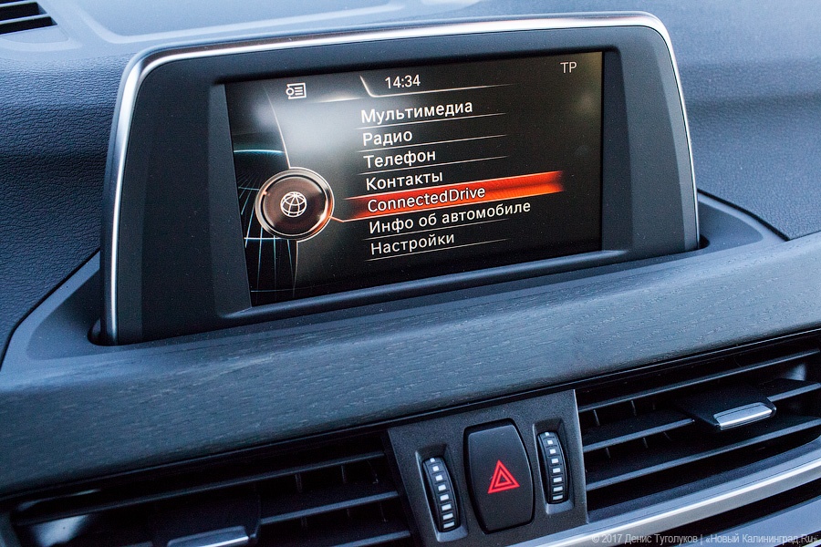 Время первых: тест-драйв компакт-кроссовера BMW X1