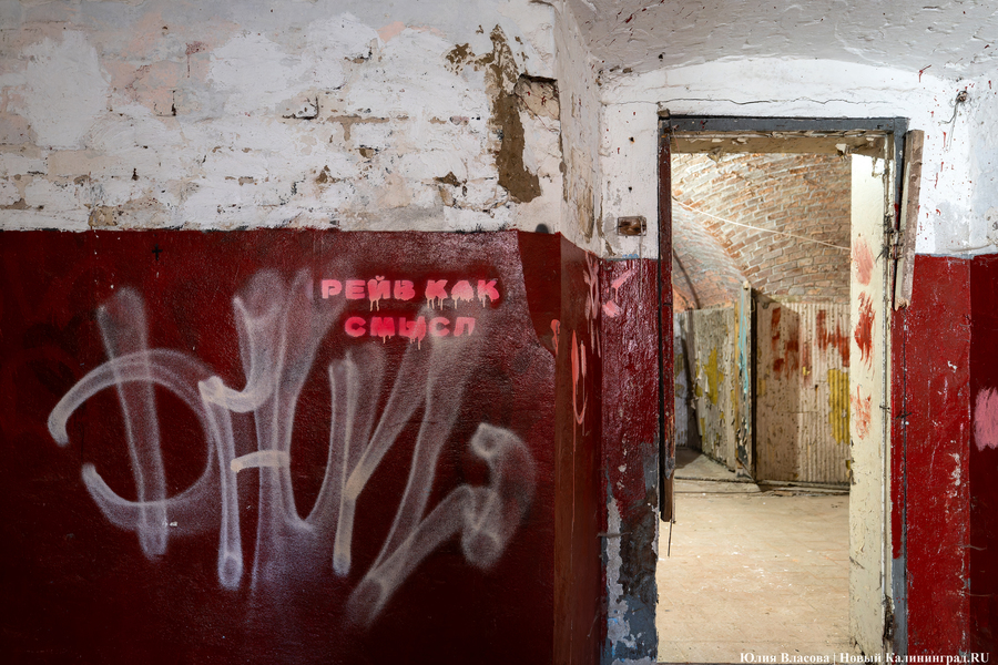 «Начало новой жизни»: в Астрономическом бастионе прошёл субботник (фото)