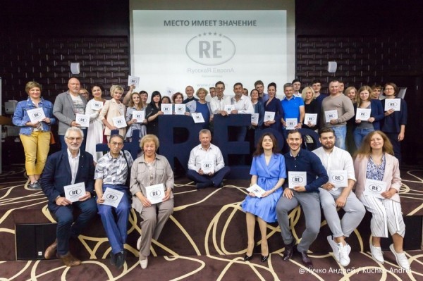 «RусскаЯ ЕвропА»: первые открытые слушания и градосовет