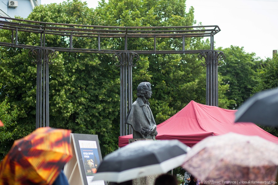 Open air под классику: в Калининграде прошел фестиваль «Когда звучат улицы»