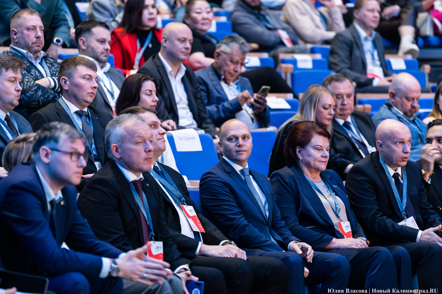 «Как победить тлен»: в Светлогорске открылся Международный балтийский бизнес-форум