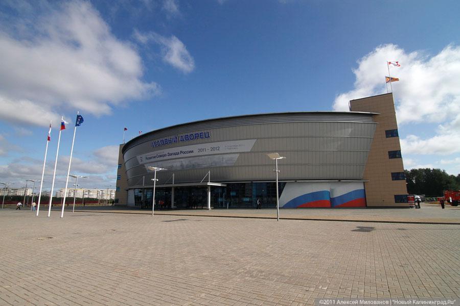 "Единая Северо-Западная": фоторепортаж "Нового Калининграда.Ru"