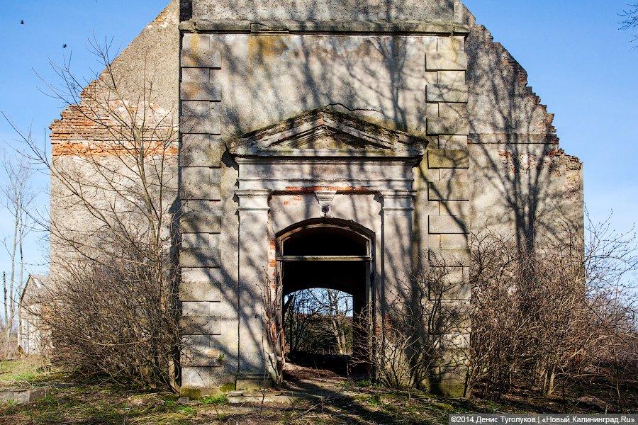 Две башни: руины кирх в поселках Дальнее и Высокое Гвардейского и Славского районов