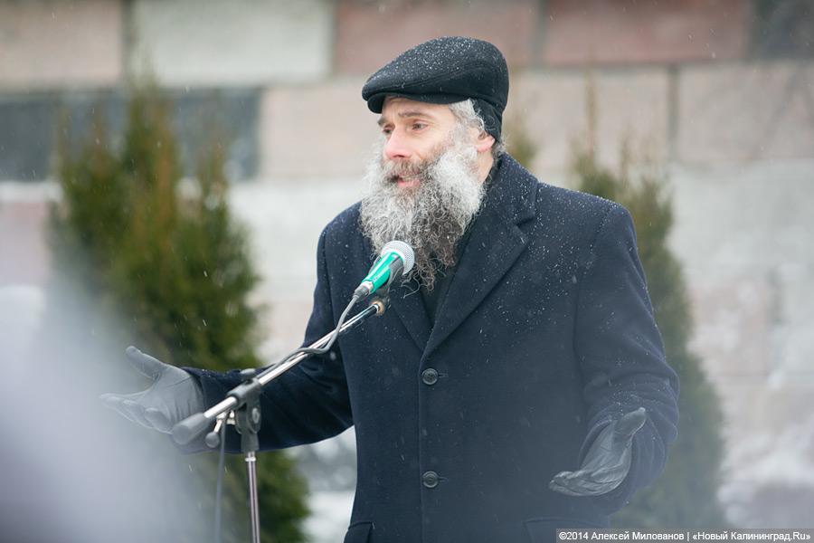Лампады на снегу: 69-я годовщина расстрела узников концлагеря Штуттгоф