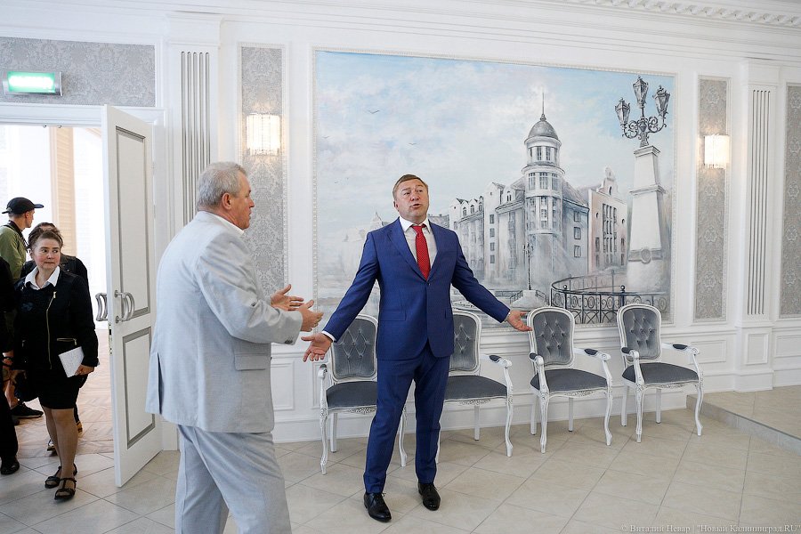Браком не назовут: в Калининграде после ремонта открылся ЗАГС (фото)