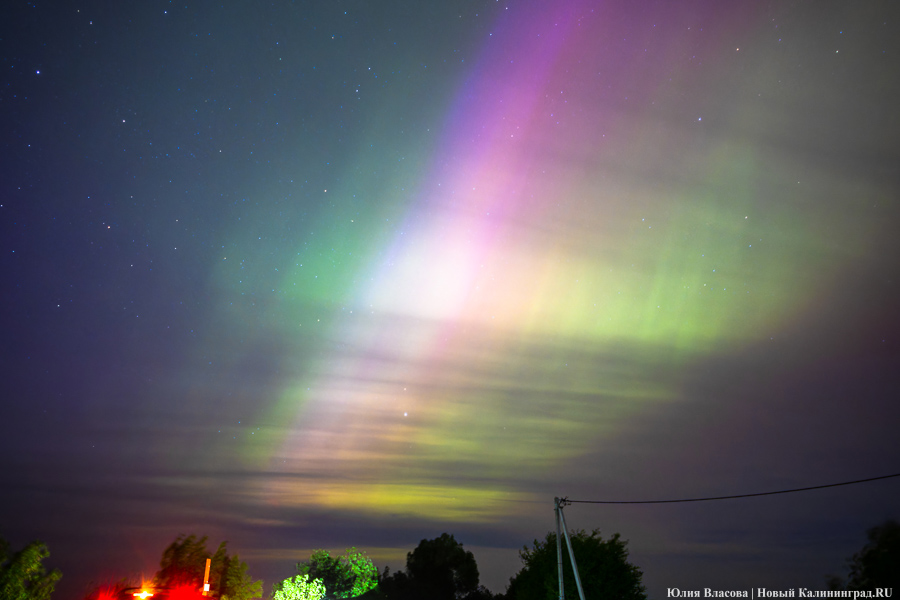 Дар Солнца: северное сияние над Калининградской областью (фото)