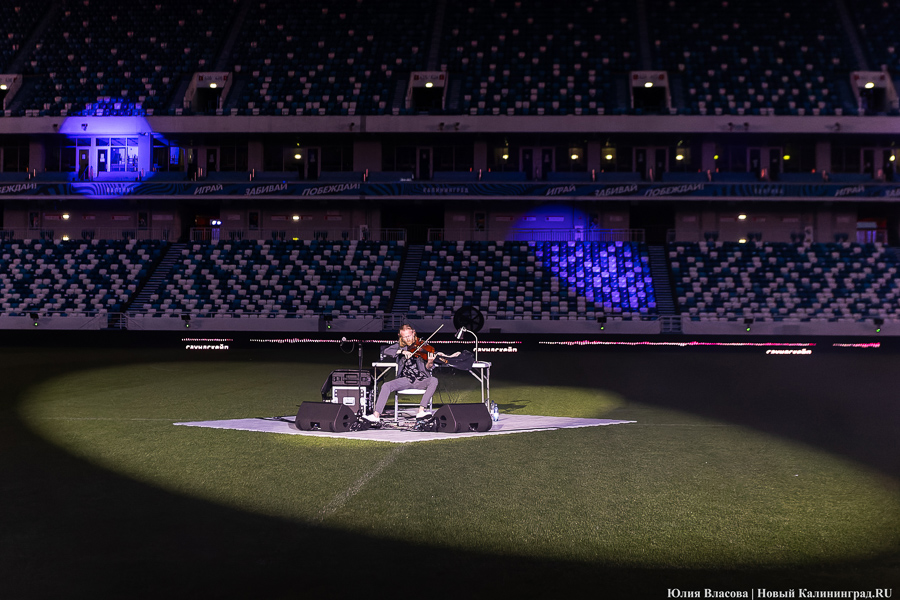 «Звуковая скульптура»: на стадионе «Калининград» устроили саунд-арт-концерт