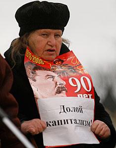 ВЦИОМ: Протестная активность россиян возросла
