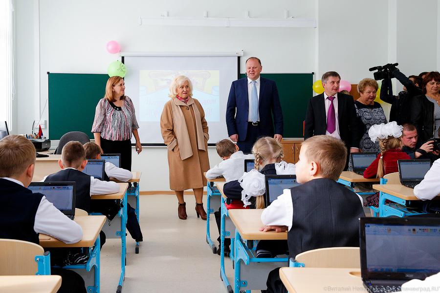 Второе Первое сентября: в Полесске в октябре открылась новая школа