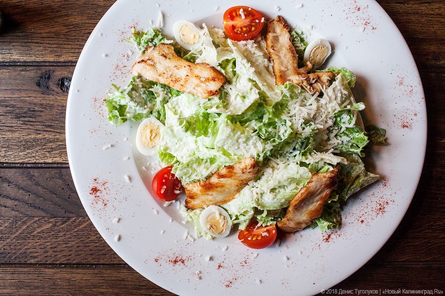 Новое место: гастрономический бар  The Soul на площади Победы