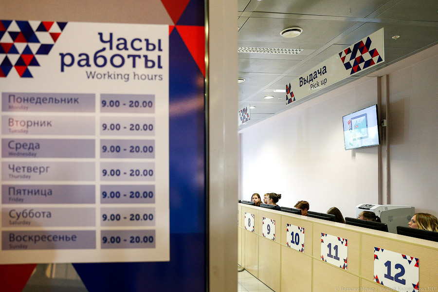 Власти региона ищут центр для обучения английскому языку водителей такси и городских автобусов