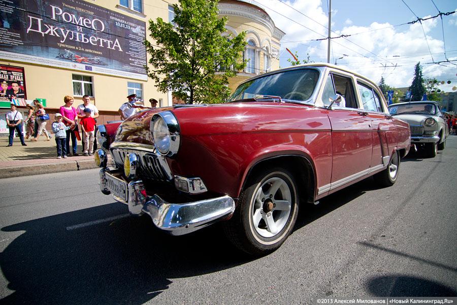 По главной улице: открытие пешеходной зоны в День города-2013