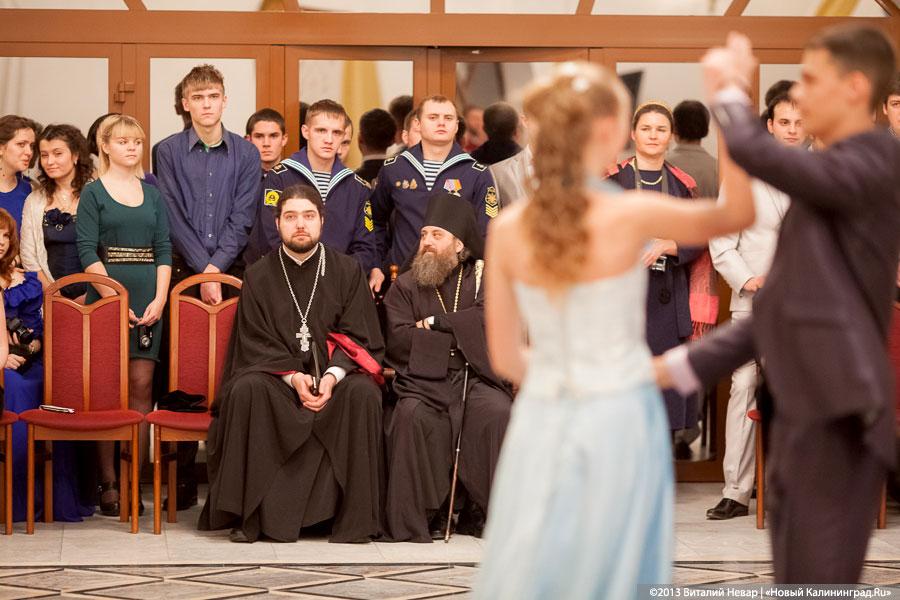 «Смиренные танцы»: второй Сретенский бал молодёжи