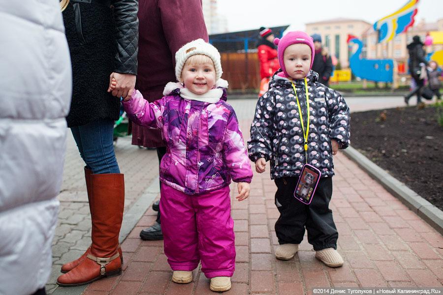 «Морячки» и «Заиньки»: на Фермора открылся новый корпус детсада
