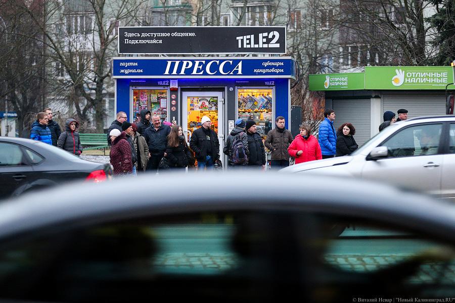 Жертвы транспортной войны: как калининградцы на работу добирались (фото)