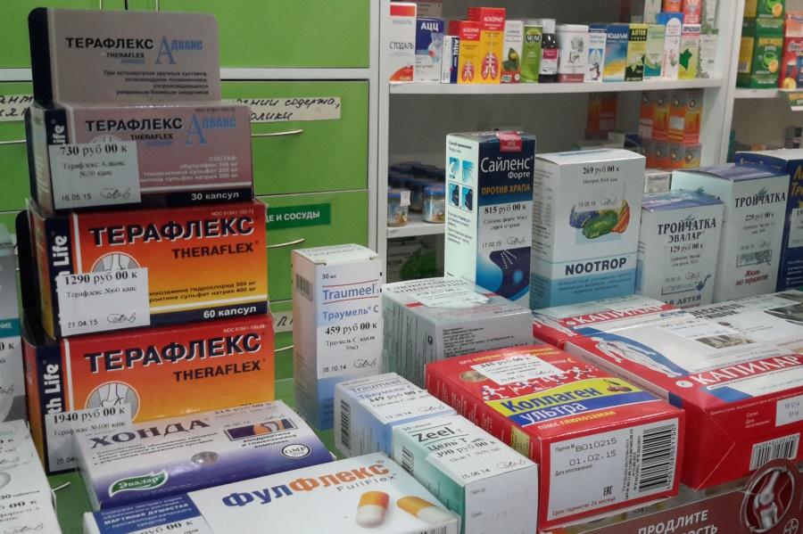 Мази, порошки, таблетки: как чиновники от минздрава цены в аптеках проверяли
