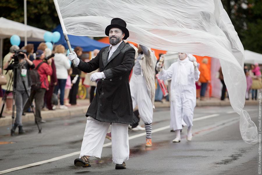 Не без Путина: шествие в честь Дня города в Калининграде