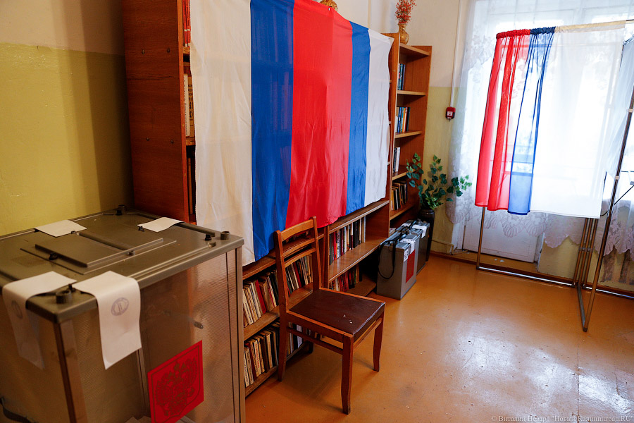 Облизбирком не смог обнаружить компанию, которая давала пиво за явку на выборы