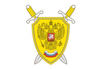 УВД обжаловало обыски, проведенные ФСБ