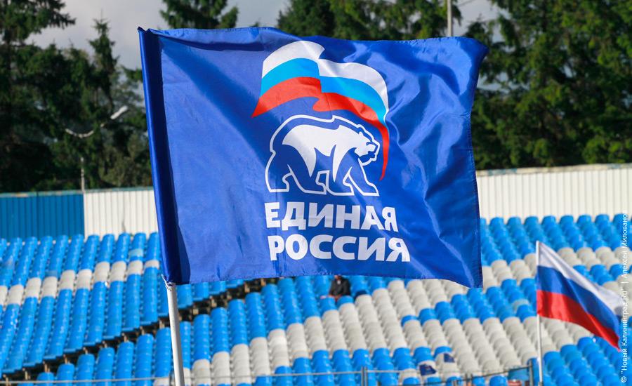 "День города-2010, раз": фоторепортаж "Нового Калининграда.Ru"