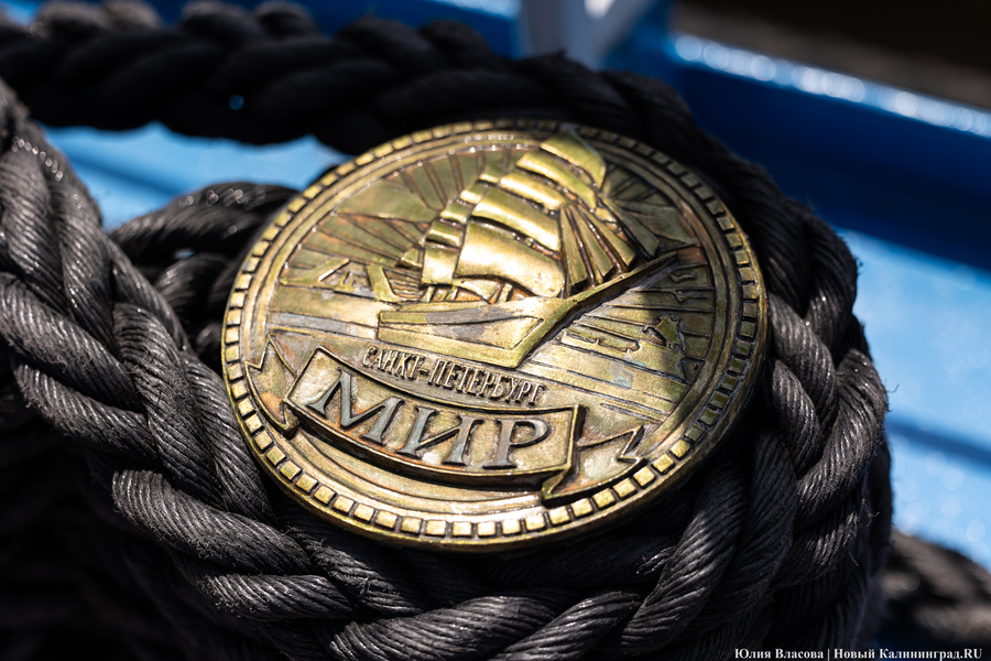 Верёвки, мачты, моряки: в Калининграде открылся фестиваль «Паруса Мира» (фото)