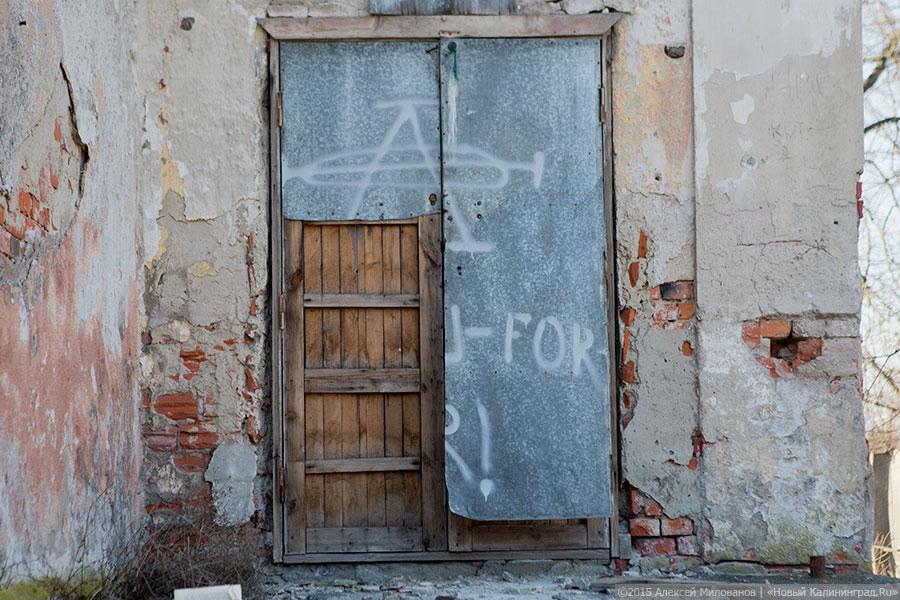 Благоденствие Отечества: военный городок Черняховска в проекте «Пустые дома»