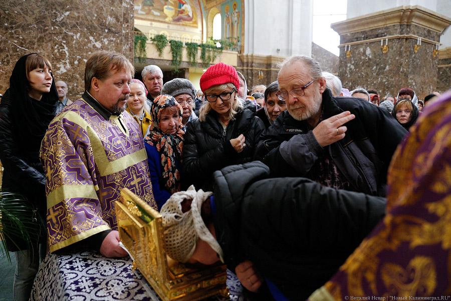 Неизвестный святой: в Калининград привезли частичку Иоанна Шанхайского