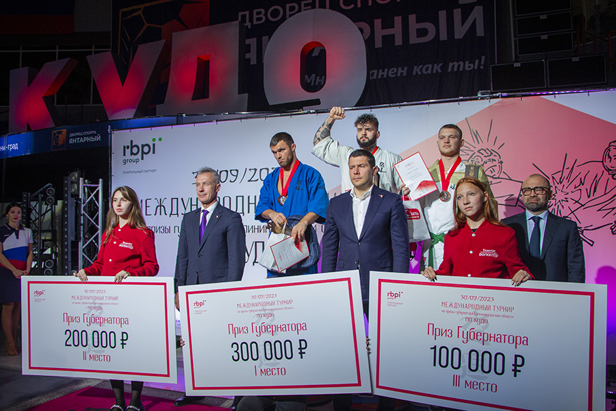 Спорт губернатора: как в Калининграде прошёл кубок по кудо (фото)