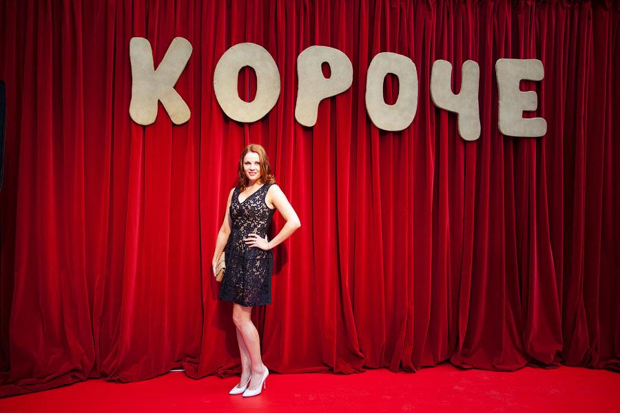 «Жаль, что „Короче“ — такой короткий»: как прошёл II российский кинофестиваль