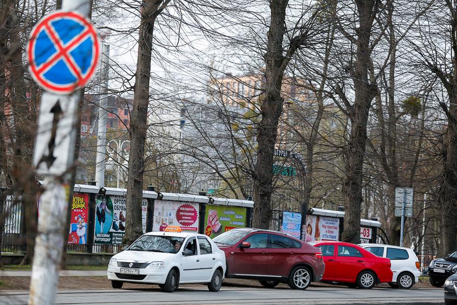 «Малой кровью»: что означают дорожные работы на Тельмана