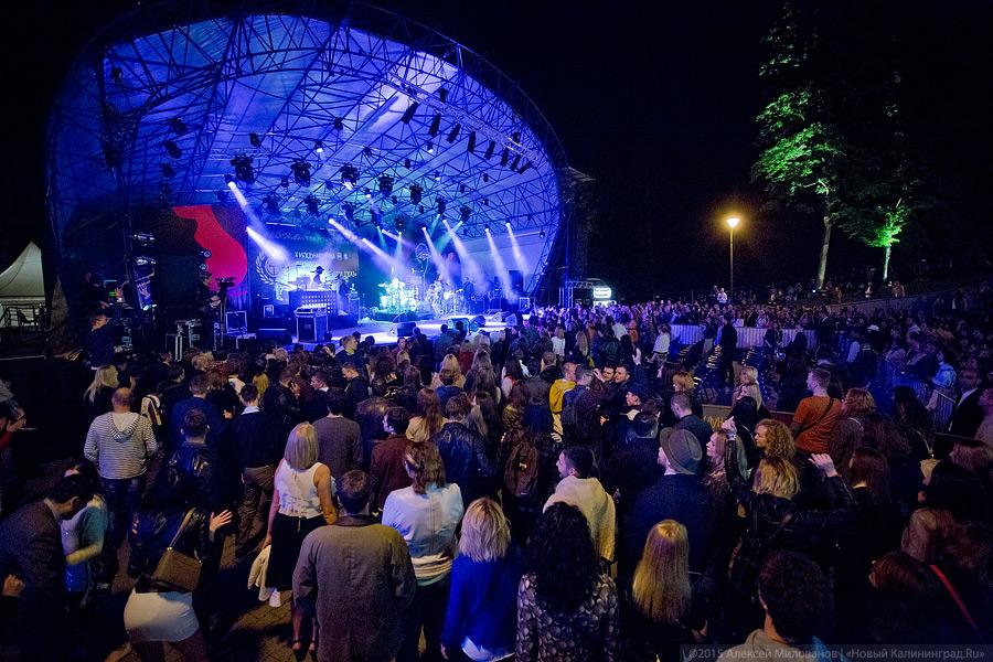 «Калининград Сити Джаз-2015», день второй (фото)