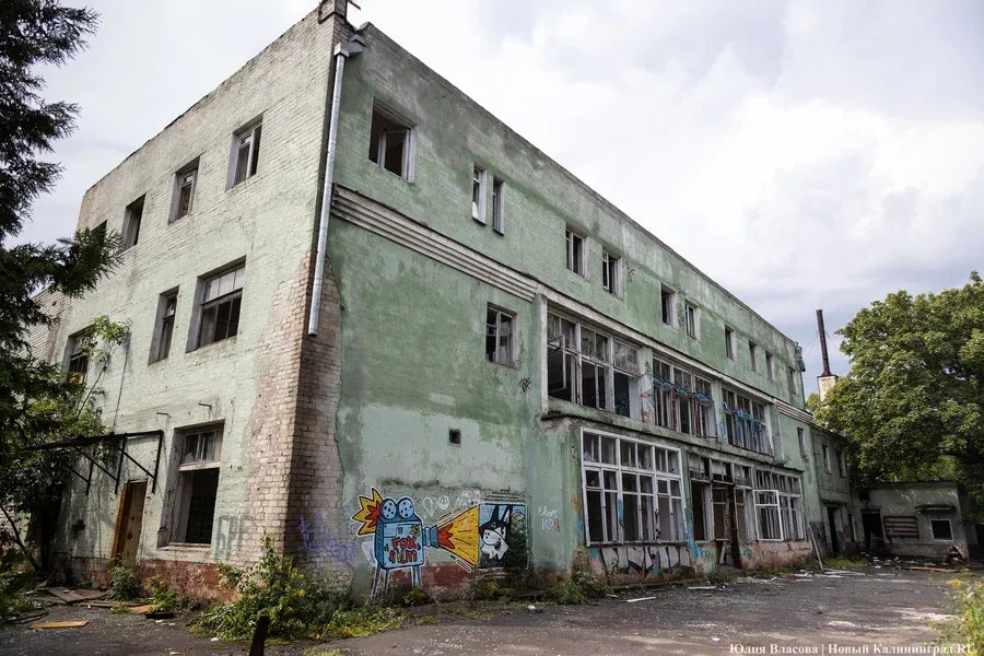 Горвласти решили добиться сноса бывшего офиса Корпорации развития