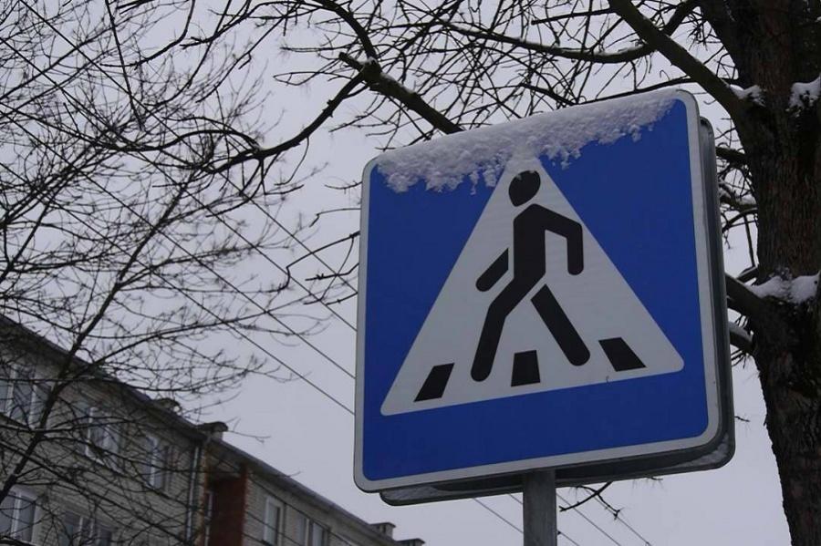 В Калининграде на пешеходном переходе сбит мужчина (+фото)