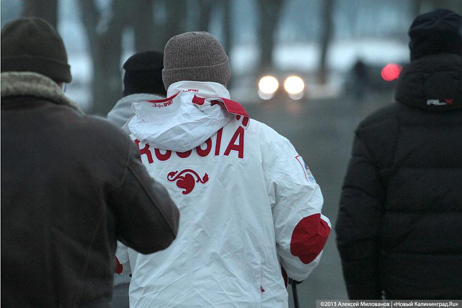 «Марш жизни» в день «Марша смерти»: годовщина расправы над узниками Штуттгофа
