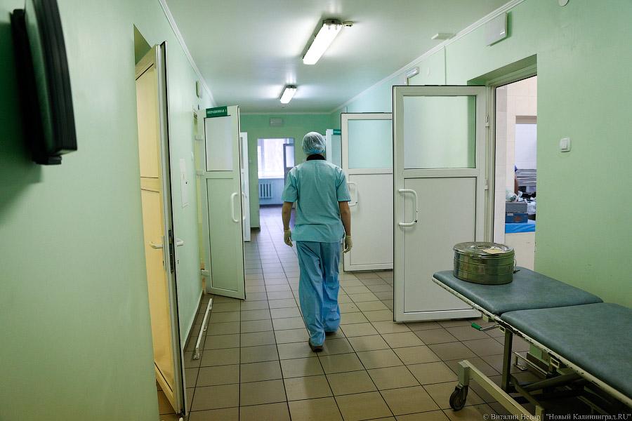 «Чуть вся кровь не вытекла»: в центре Калининграда напали на депутата облдумы